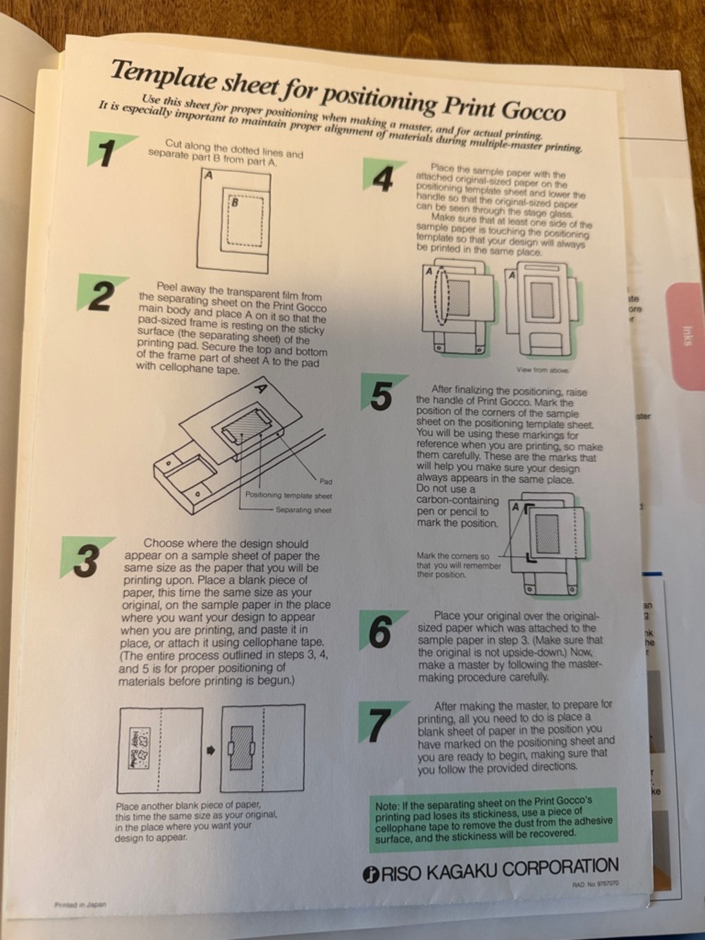 Vintage Print Gocco Home Printing Kit - Picture 6 of 10